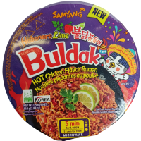 Локшина рамен зі смаком карбонара в стакані Hot Chicken Flavor Ramen Carbo Samyang 105g