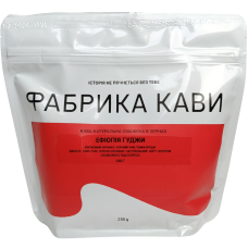 Кава в зернах Ефіопія Гуджі Фабрика Кави 250g