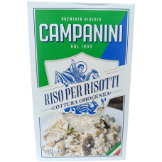Рис Кампаніні Campanini Riso Per Risotti 1кг