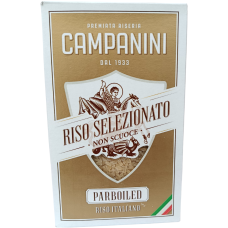 Рис Парбоілед Campanini Riso Parboiled 1кг