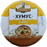 Хумус класичний Бабусині Лакітки 200g