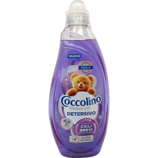 Гель для прання універсальний для коротких циклів Coccolino washing gel Ultra Bianco 37 циклів 1480ml