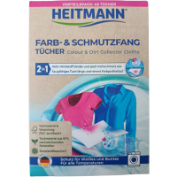 Серветки для збереження кольору Heitmann 45 штук