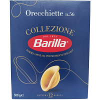 Паста Barilla collezione Orecchiette 500g
