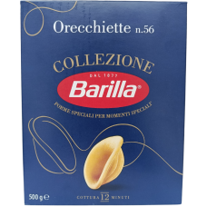 Паста Barilla collezione Orecchiette 500g