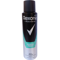 Дезодорант спрей Rexona Men Marine fresh 150ml
