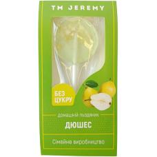 Льодяник без цукру Дюшес Jeremy 10g