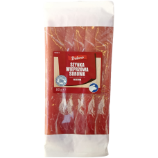 Шинка копчена слайсами Dulano 80g