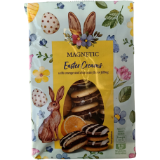 Печиво шоколадне з сметанковим кремом Twoje Stodkie chwile Mafigne 750g