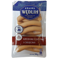 Сосиски свинина-телятина Wedlin 300g