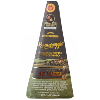 Сир Пармезан Parmigiano Reggiano Parmareggio oltre 40 місяців 200g