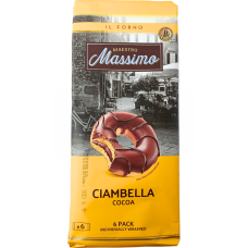 Донатс з шоколадом Ciambella Cocoa Maestro Massimo 300g