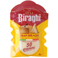 Сир тертий Гран Бірахі Gran Biraghi Biraghi 50g
