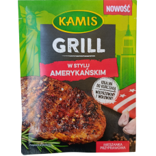 Спеції для страв на грилі в американському стилі Grill Kamis 20g