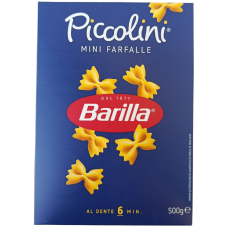Паста Міні Фарфалле Barilla Mini Farfalle Piccolini 500g