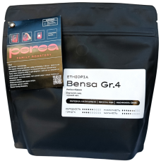 Кава в зернах Ethiopia Bensa Gr.4 Perea 250g