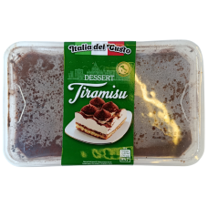 Десерт Тірамісу Tiramisu Dessert Italian del Gusto 500g