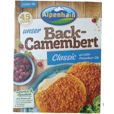 Сир Камамбер в паніровці з бальзамічним соусом з інжиру Unser Back-Camembert Alpenhain 200g