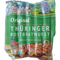 Ковбаски тюрингські свинні для грилю Thuringer Wolf 500g