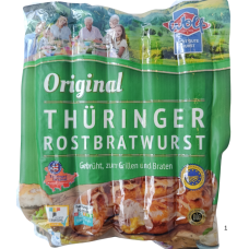 Ковбаски тюрингські свинні для грилю Thuringer Wolf 500g