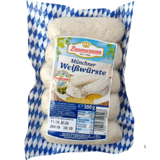 Сосиски мюнхенські для грилю з м'яса свинини Zimmermann 300g