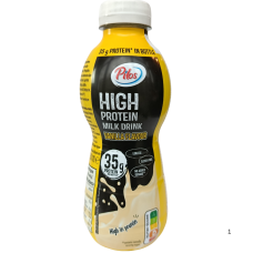 Протеїновий напій зі смаком ванілі без цукру Pilos 330ml