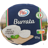 Сир Буррата Burrata Pilos 125g