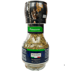 Cуміш спецій в млинку Mix of Spices Primavera Italiamo 30g