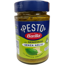 Соус песто без часнику Pesto Senza Aglio Barilla 190g
