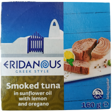 Тунець копчений в олії з лимоном і орегано Eridanous smoked tuna 160g