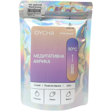 Чай трав'яний Медитативна Африка Oycha 70g