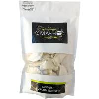 Вареники з телятиною "Смачно"  500g
