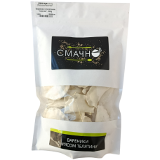 Вареники з телятиною "Смачно"  500g