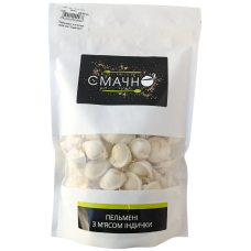 Пельмені з м'ясом індички "Смачно"  500g