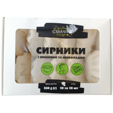 Сирники з вишнями та шоколадом "Смачно" 350g
