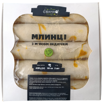 Млинці з м'ясом індички "Смачно"  450g