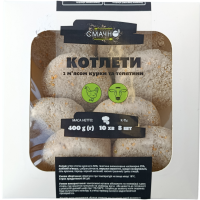 Котлети з м'ясом курки та телятини "Смачно" 400г