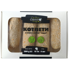 Котлети курячі з сиром "Смачно" 280г