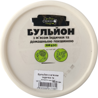 Бульйон з м'ясом індички та домашньою локшиною "Смачно" 350g