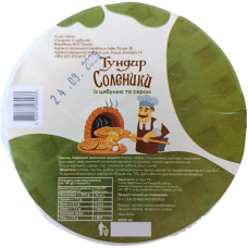 Соленики із цибулею та сиром Тундир 100g