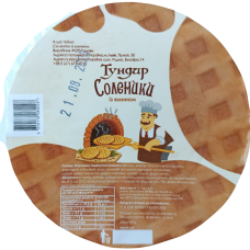 Соленики із кмином Тундир 100g