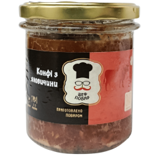 Конфі з яловичини Шеф-повар 320г