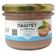 Паштет з індички Шеф-повар 200г