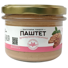 Паштет французький класичний Шеф-повар 200г