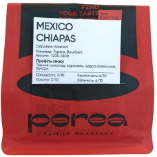 Кава в зернах Mexico Chiapas Perea Family Roastery 250g
