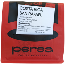 Кава в зернах Costa Rica San Rafael Perea Family Roastery 250g