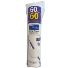 Ватні диски Daily Clean SEPTONA 120шт