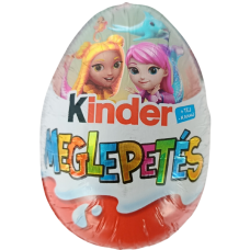 Яйце Kinder 20g