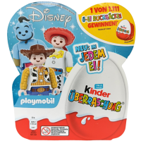 Набір яєць DC Playmobil Kinder Uberraschung 4шт