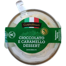 Десерт шоколадно-карамельний в кружці GustoBello 90g